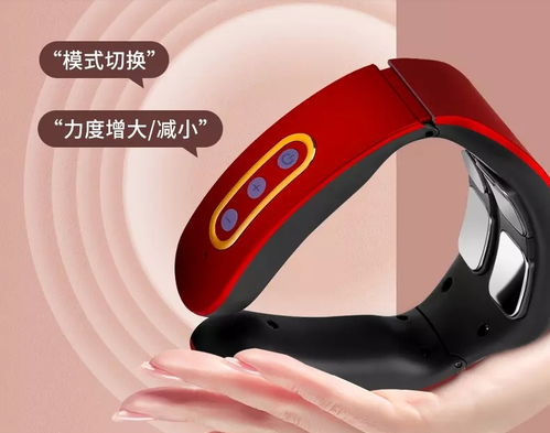 百元預(yù)算送心意，貼心護(hù)頸儀助她告別酸痛疲憊