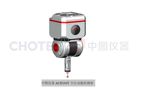 三坐標(biāo)測(cè)量機(jī)的多領(lǐng)域應(yīng)用與國產(chǎn)化發(fā)展的重要意義